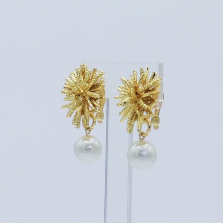 Starburst X Pearl Clip Earrings